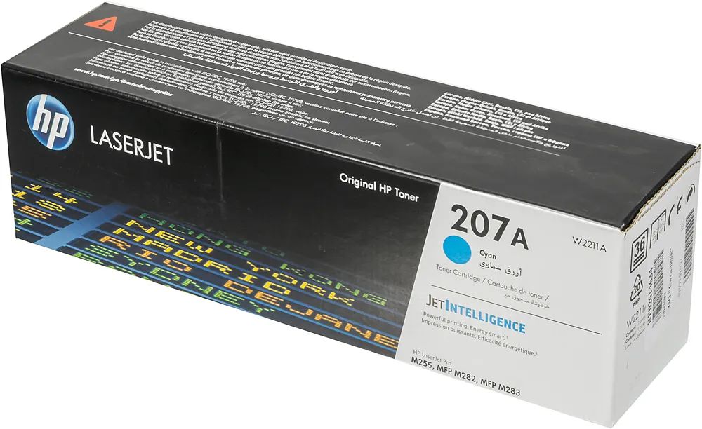 Картридж HP 207A Cyan