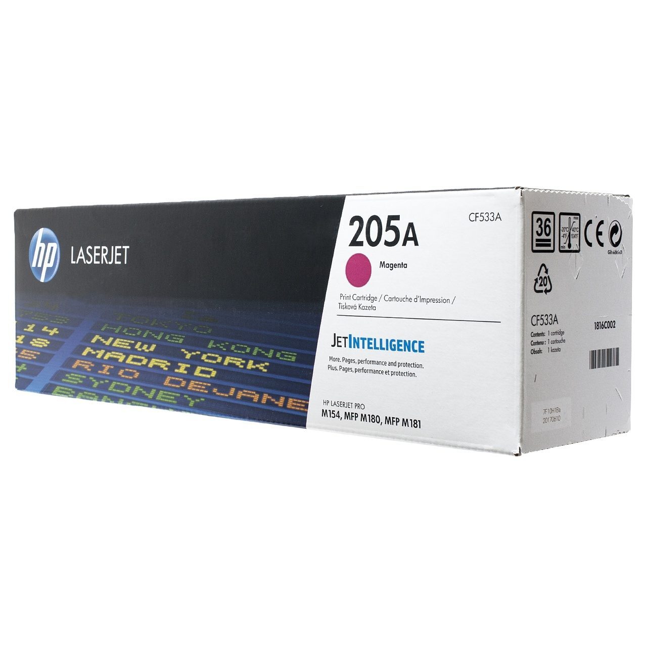 Картридж HP 205A Magenta