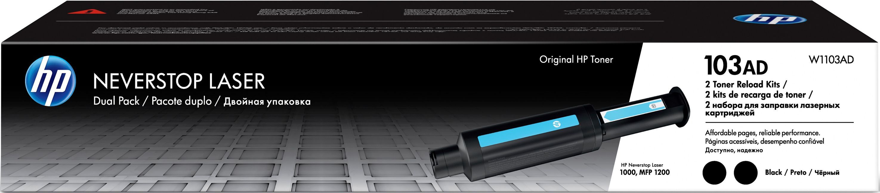 Kartrij HP 103AD Neverstop Toner Reload Kit