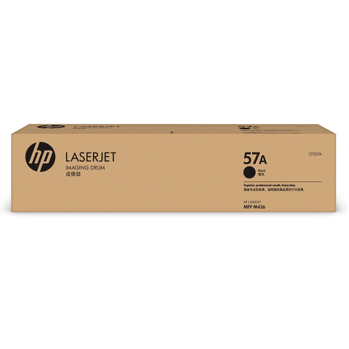 Kartrij HP 57A Black