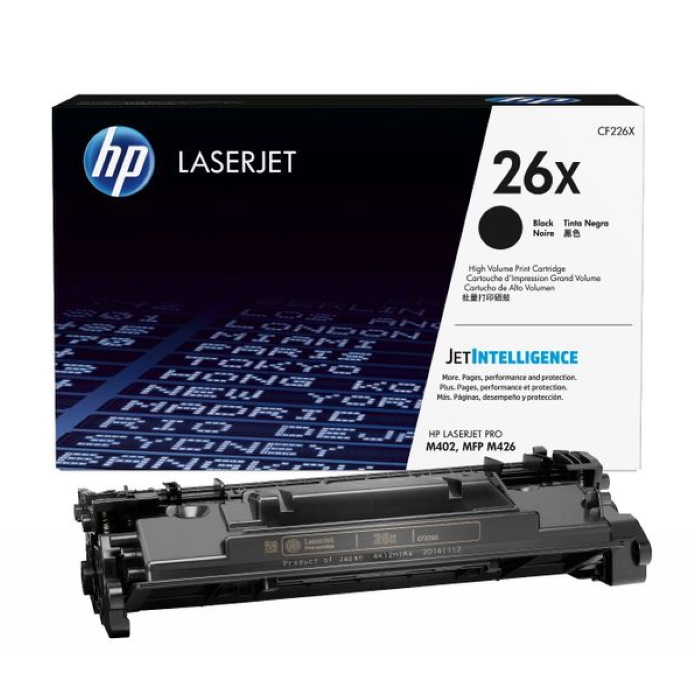 Kartrij HP 26X Black