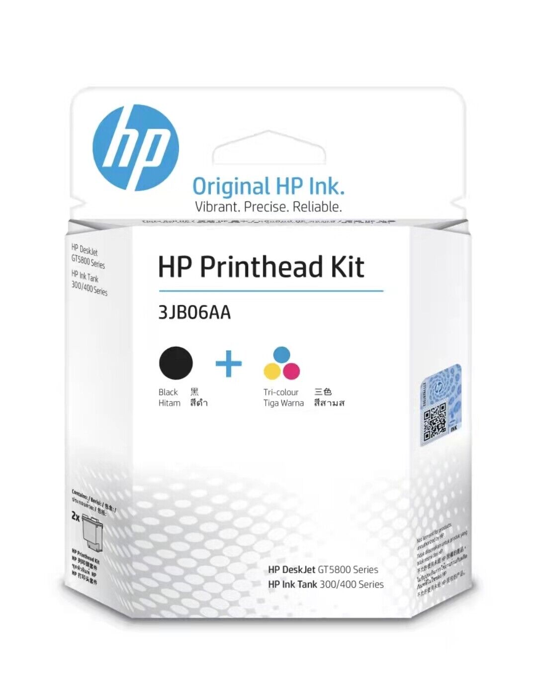 Bosib chiqarish kallagi HP Black/Tri-color GT Printhead Kit
