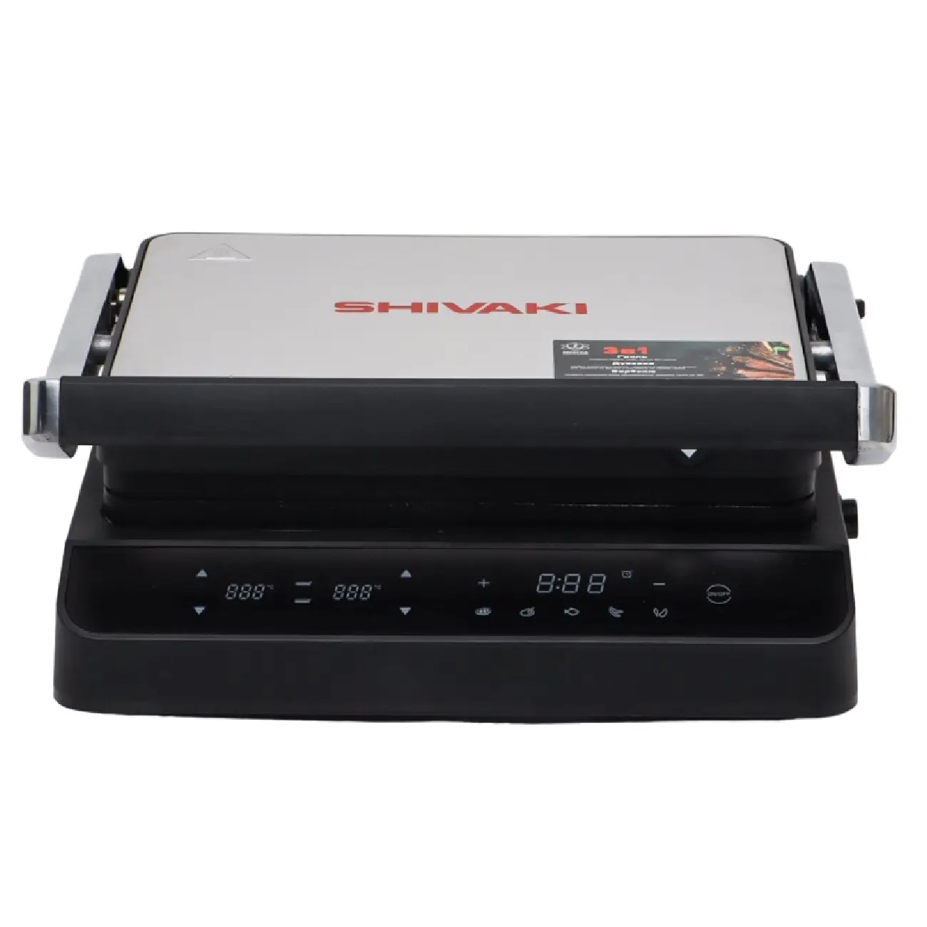 Электрогриль Shivaki-GT-60C Black