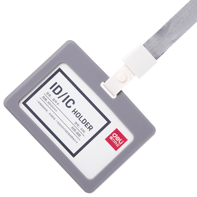 Бейдж горизонтальный 90х54 8316 Gray Deli силикон