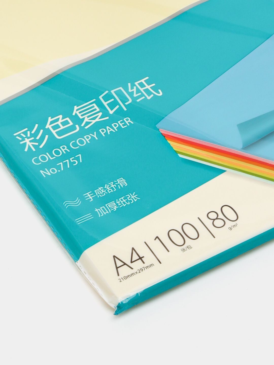 Бумага А4 100л Yellow 7757 Deli