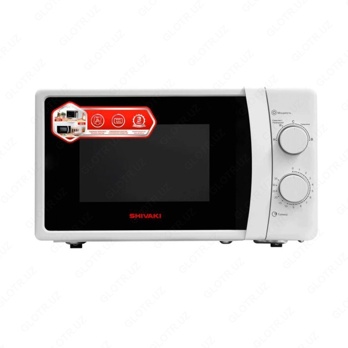 Mikroto‘lqinli pech Shivaki-20MX74 White