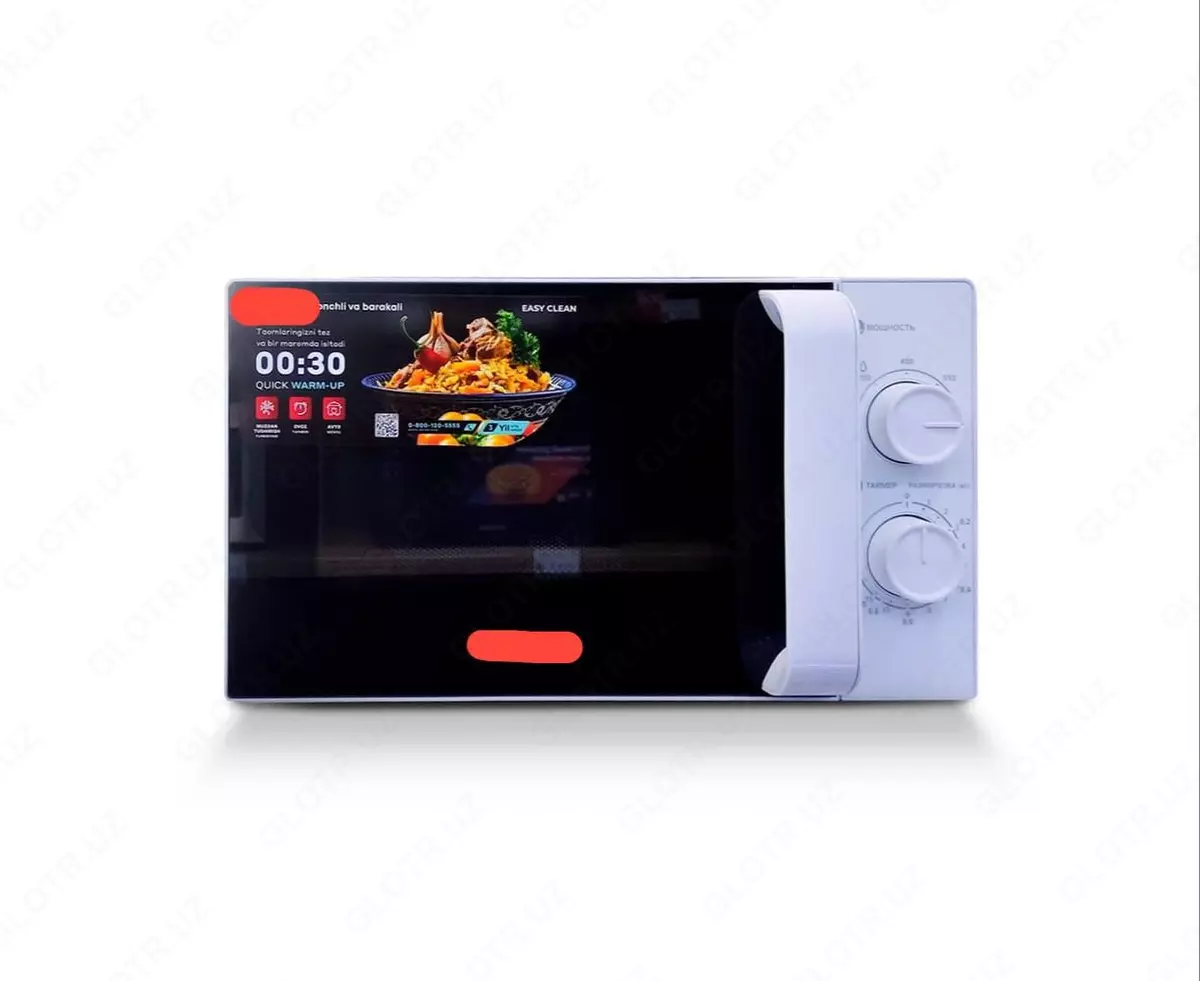 Mikroto‘lqinli pech Shivaki-MG20S02-W White