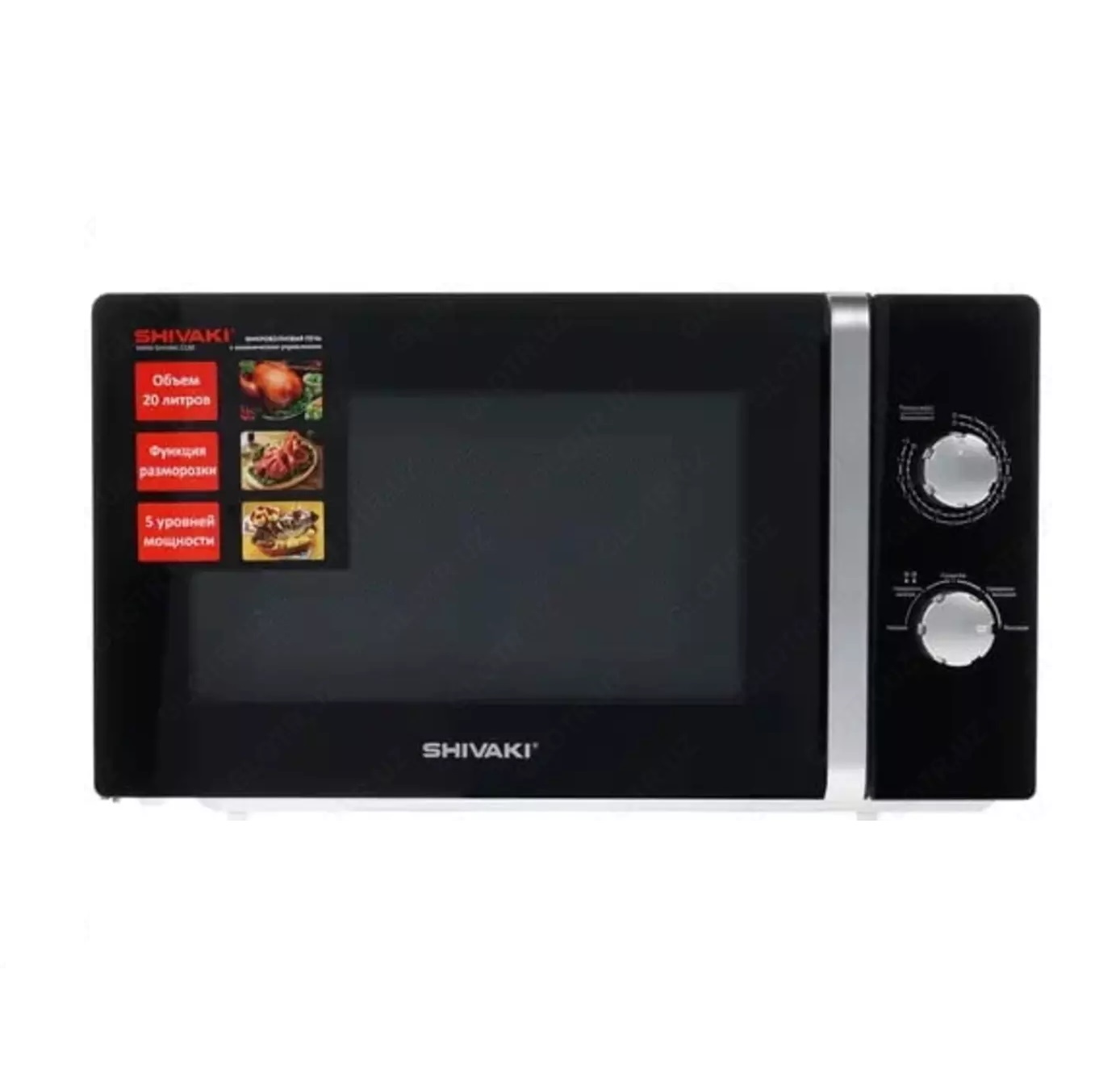 Mikroto‘lqinli pech Shivaki-MM20S02-B Black