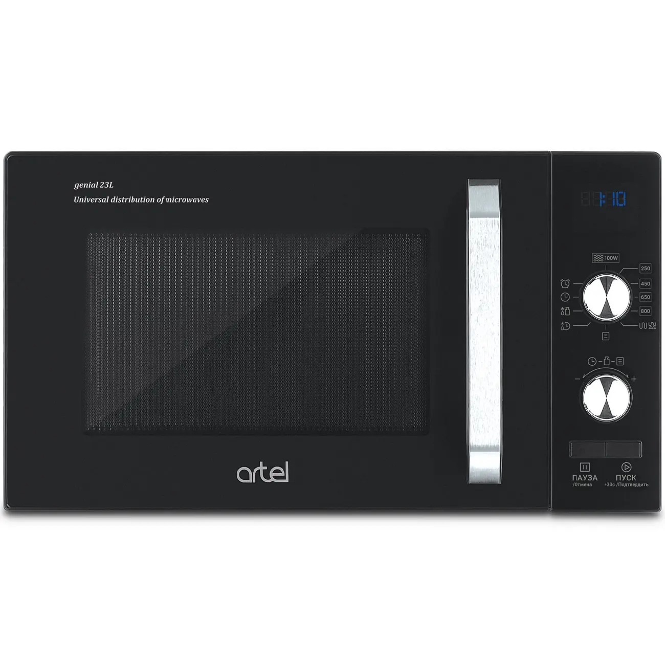 Mikroto'lqinli pech Artel GWD 0323 Black grill 23litr