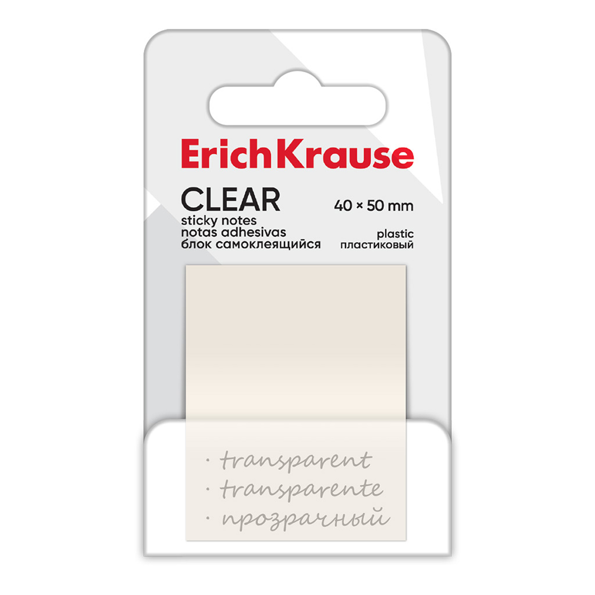 Блок самоклеящийся пластиковый ErichKrause Clear, 40х50 мм, 50 листов, прозрачный 61698