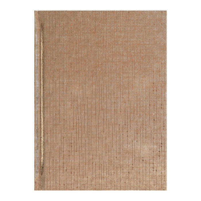 Записная книжка 64л А6ф в клетку/линия твёрдый переплет METALLIC
