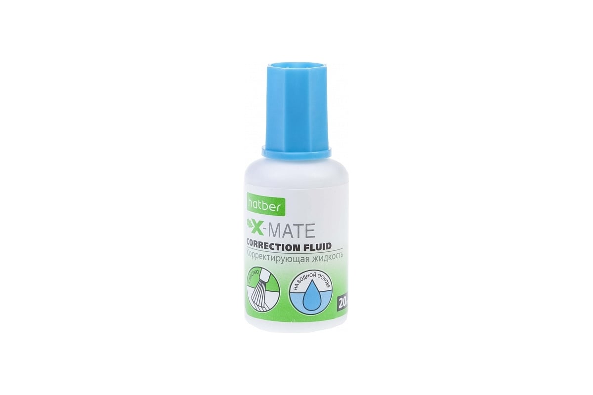 Корректирующая жидкость Hatber X-Mate на водной основе 20ml с кисточкой