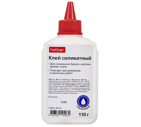 Клей силикатный с дозатором Hatber, 110гр