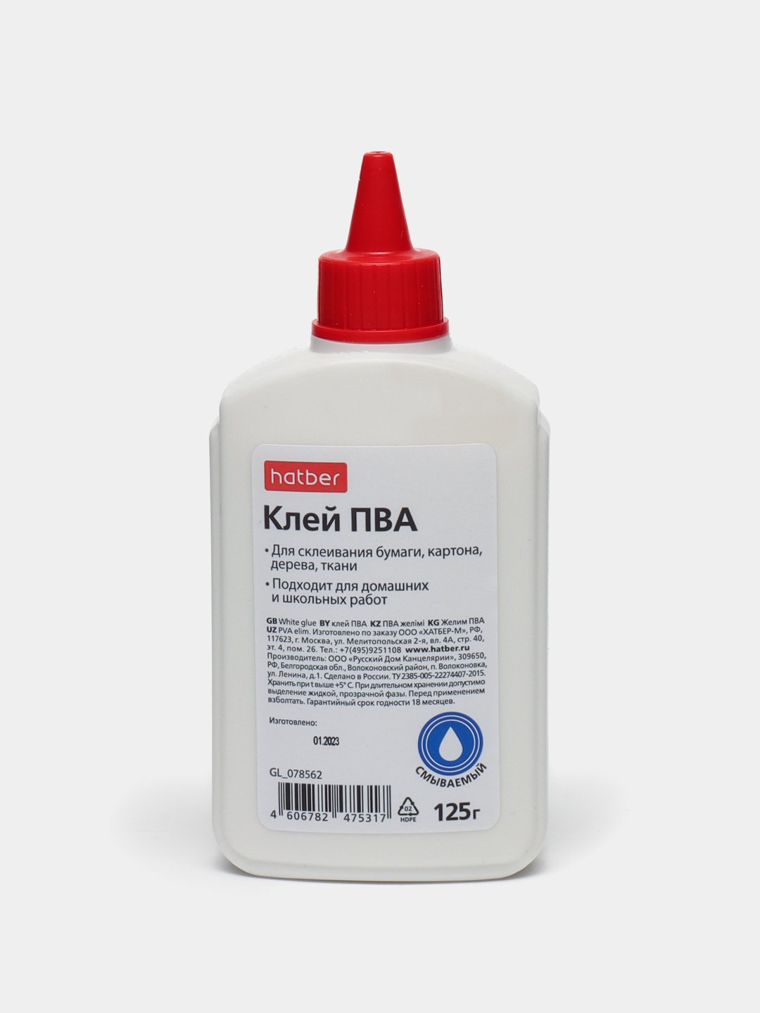 Клей ПВА Hatber, 125гр