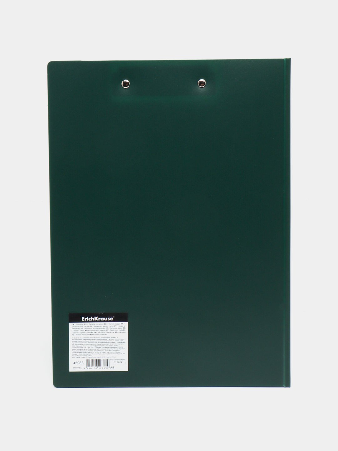 Папка-планшет ErichKrause Matt Classic, A4, пластиковая, Green, в упаковке по 4 шт