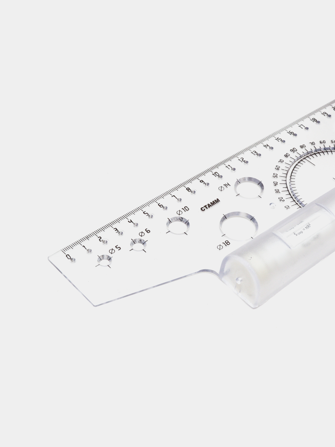 Reysshina 30sm, plastik