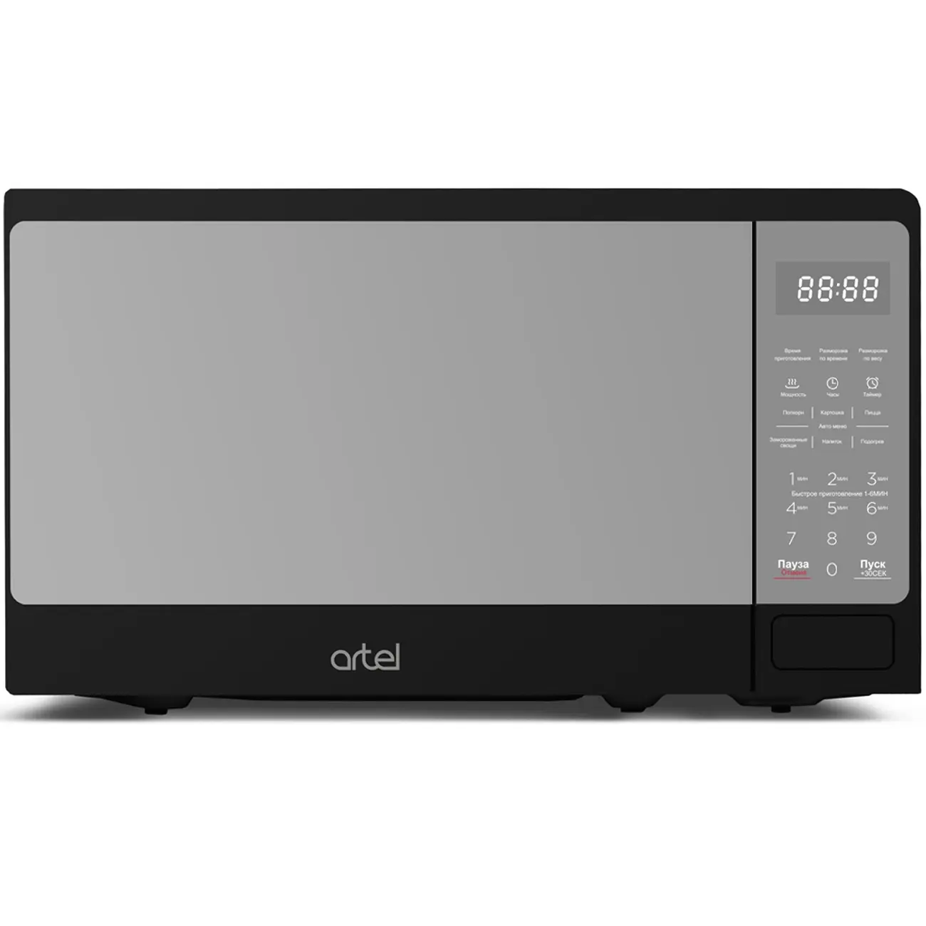 Mikroto'lqinli pech Artel EM720C2GV Gray 20litr
