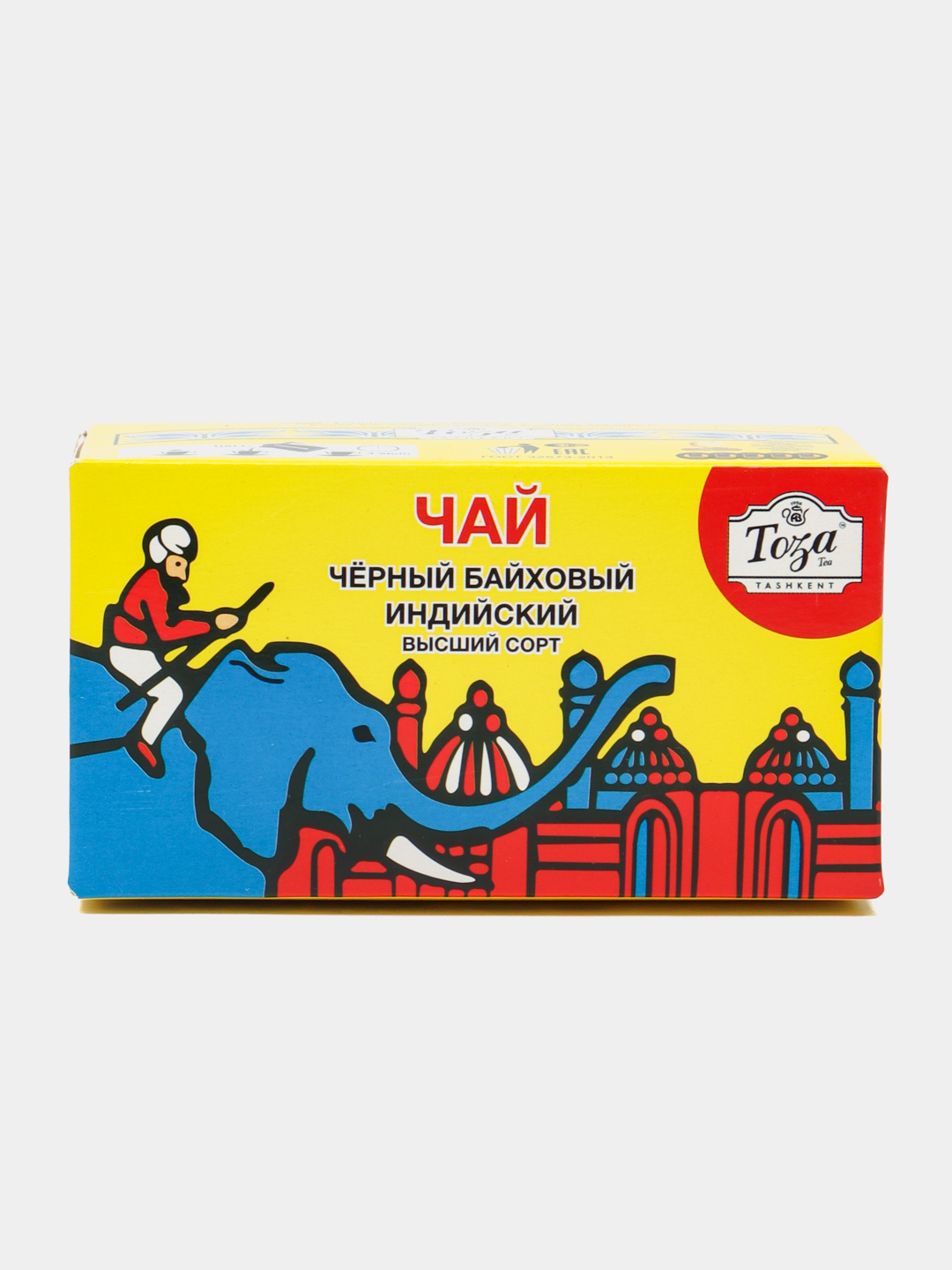 Чай чёрный Индийский байховый, 80 г