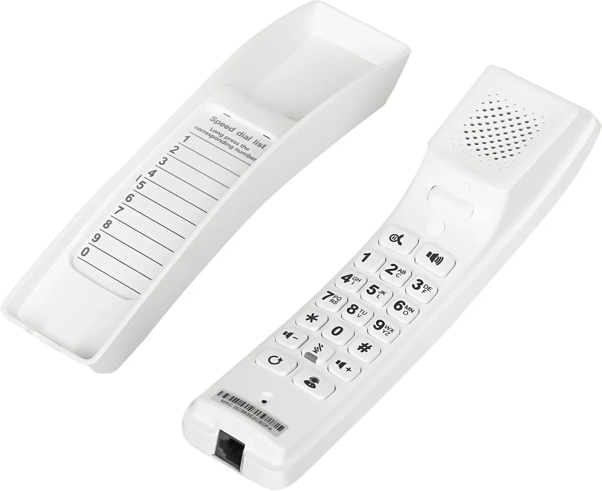 IP-Телефон FANVIL H2U White