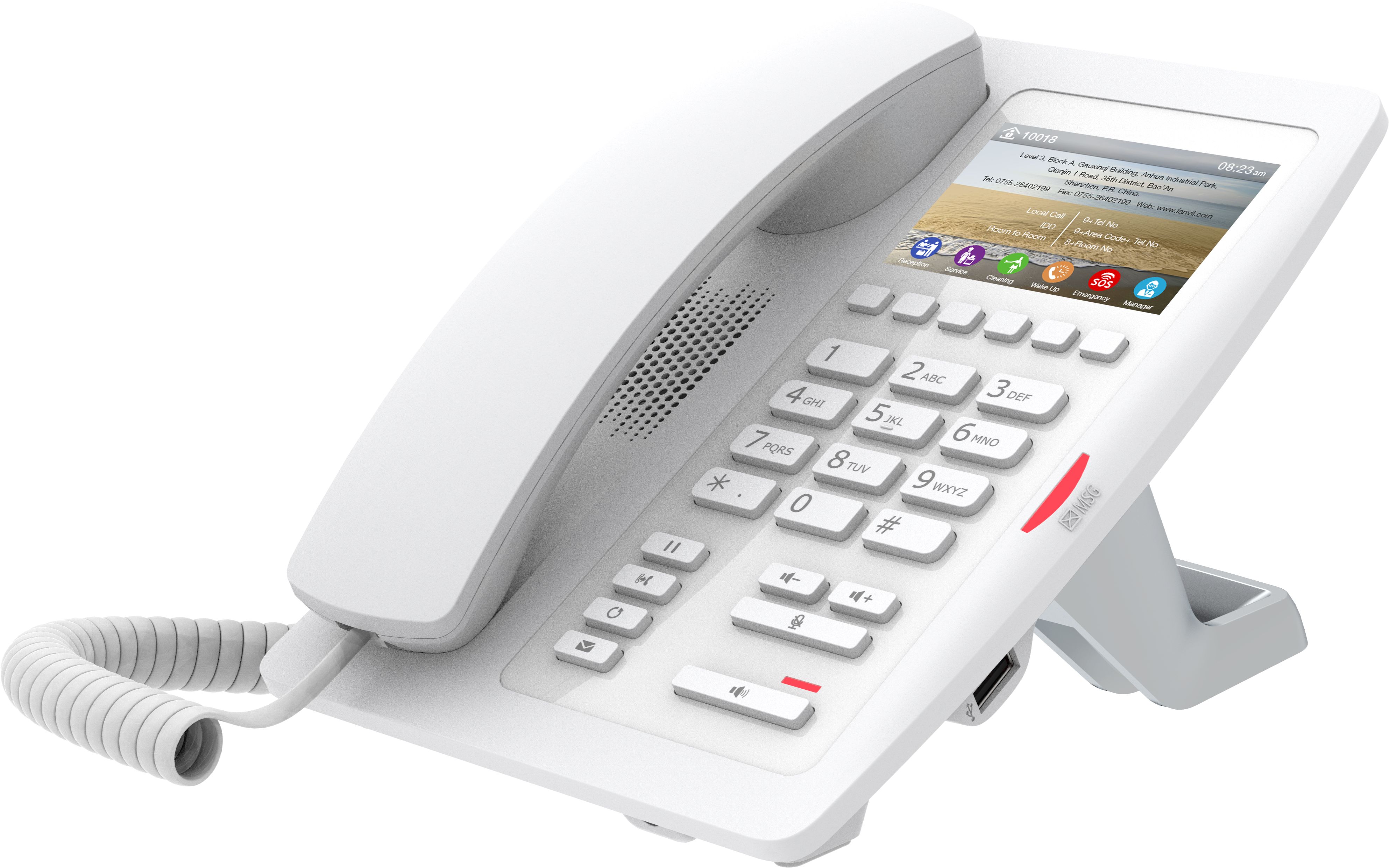IP-Телефон FANVIL H5 White