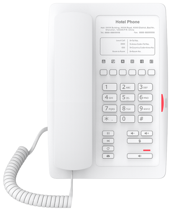 IP-Телефон FANVIL H5W White