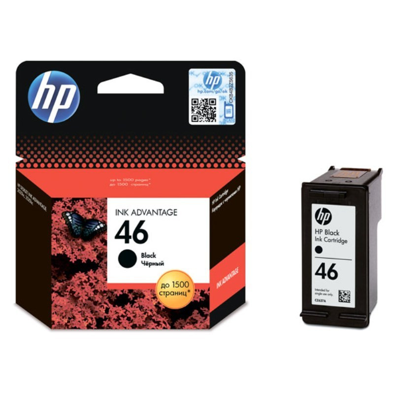 Картридж струйный HP 2R7F5A Color