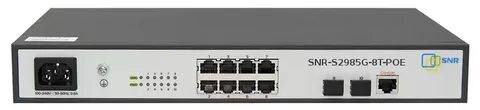 Управляемый POE коммутатор уровня 2 SNR-S2985G-8T-POE