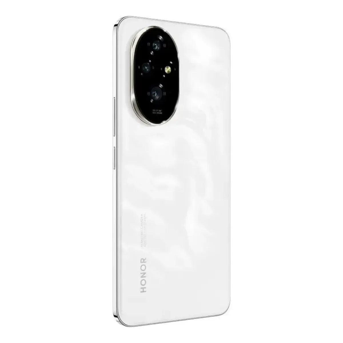 Смартфон HONOR 200 12GB/512GB Moonlight White