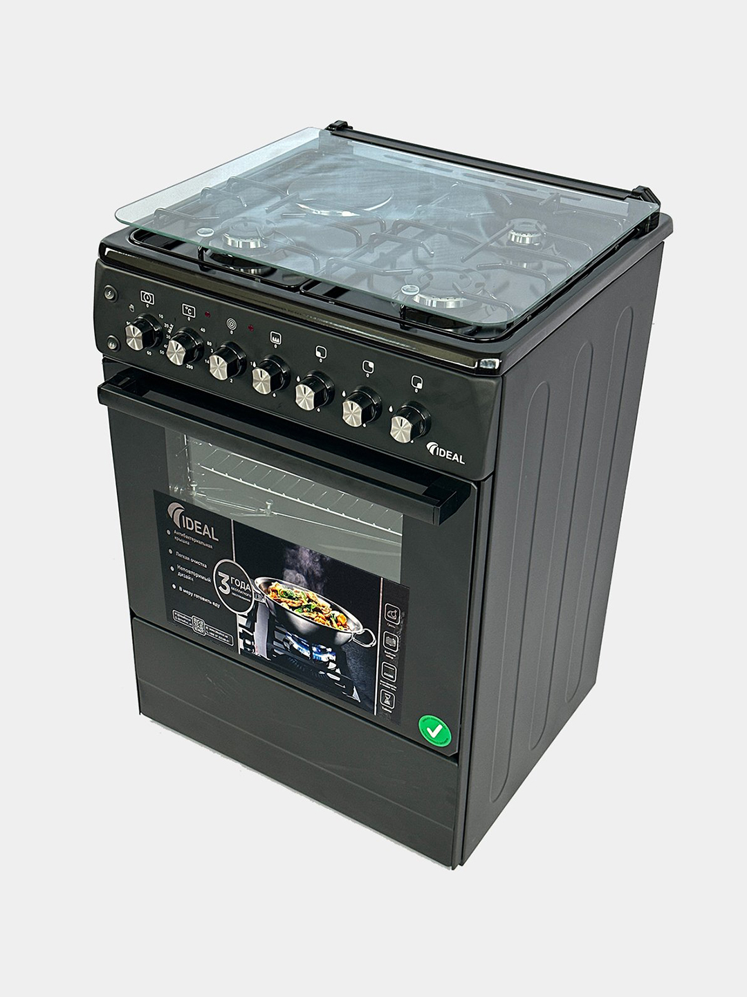 Газовая плита IDEAL, 4конфорочная, с газконтролем, модель L400