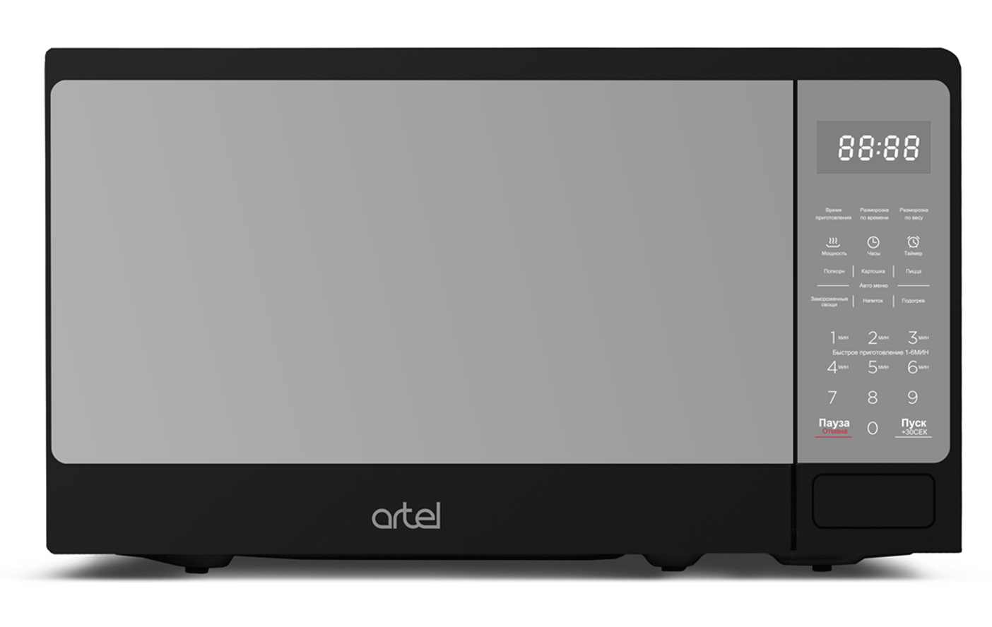 Микроволновая печь Artel EM720C2GV Gray