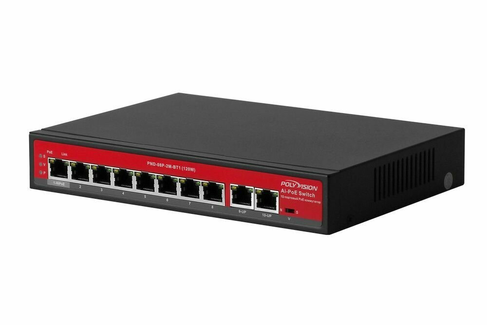 Сетевой HUB 8Port Switch Red