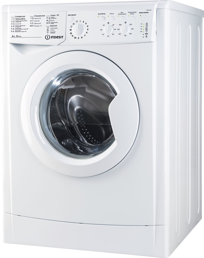 Стиральная машина INDESIT IWSC6105 6 кг, автомат