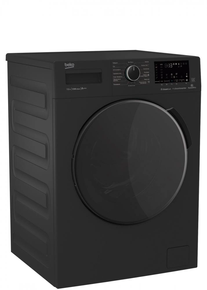 Стиральная машина автомат Beko 7.5 кг WSPE7H616A
