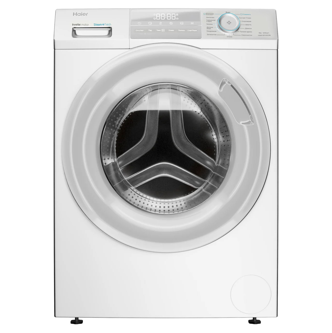 Стиральная машина автомат Haier 6 кг HW60BP10929B