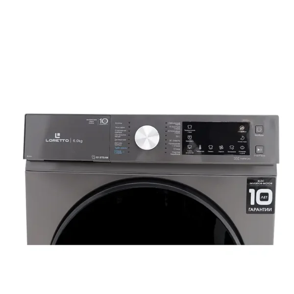 Стиральная машина автомат LORETTO LW6601BLDCG, 6 кг