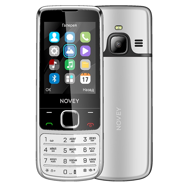 Novey  670