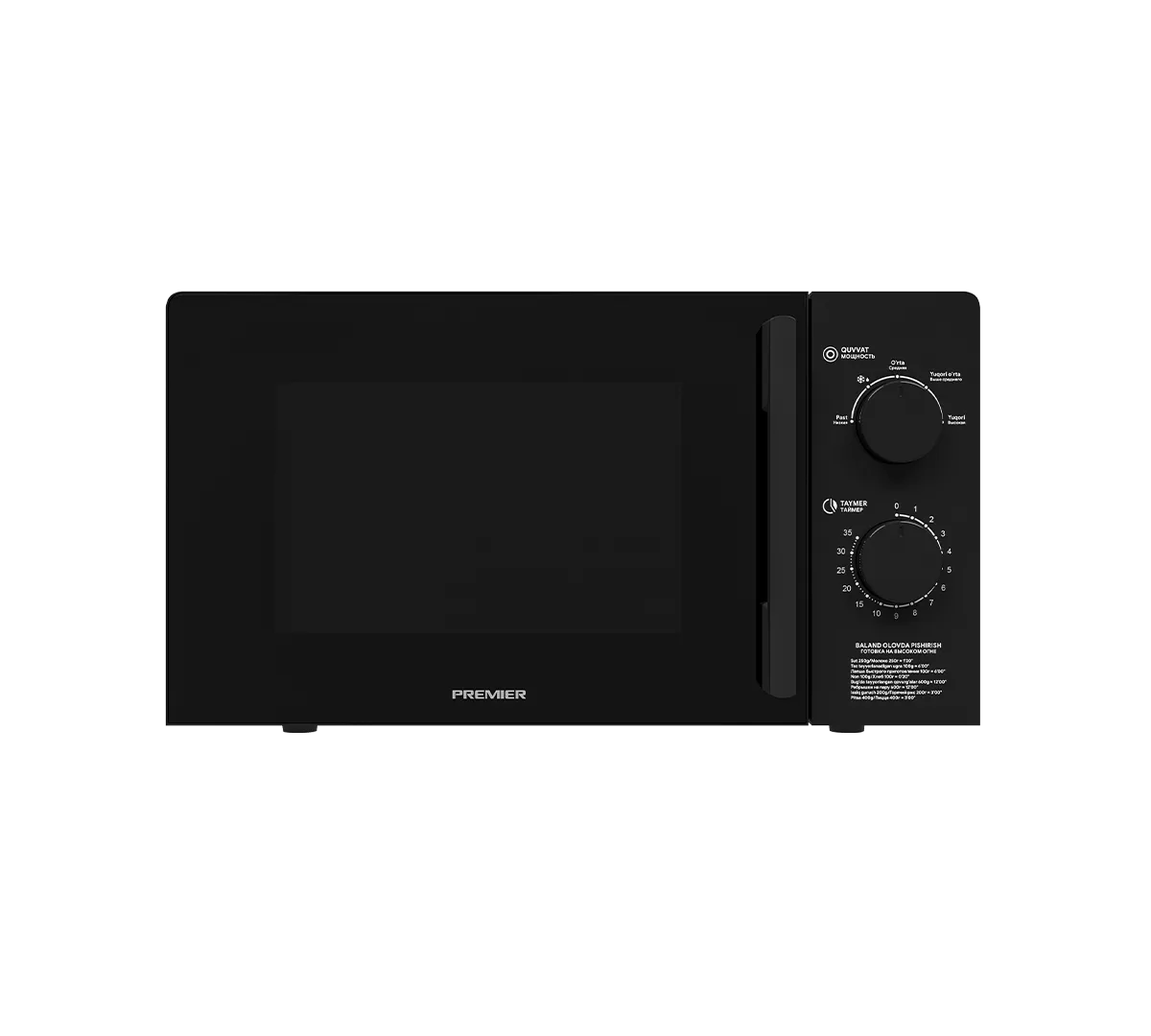 Mikroto'lqinli pech PREMIER PRM-20MW/LA2-B