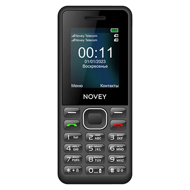 Novey  A 11 C