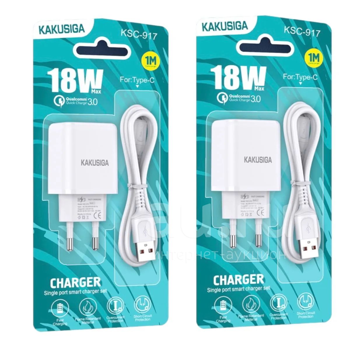 Зарядное устройство Kakusiga KSC 917 V8 White