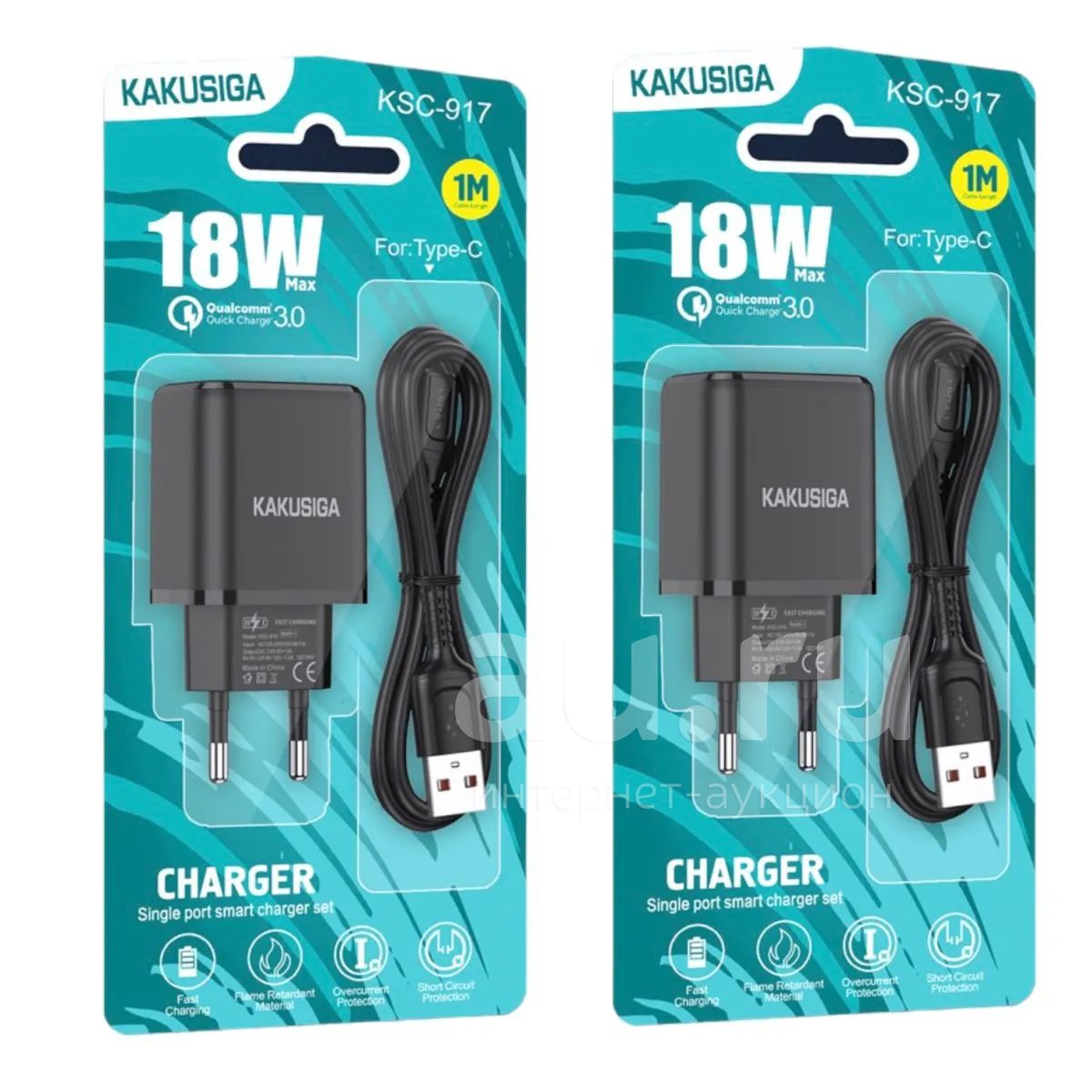 Зарядное устройство Kakusiga KSC 917 V8 Black