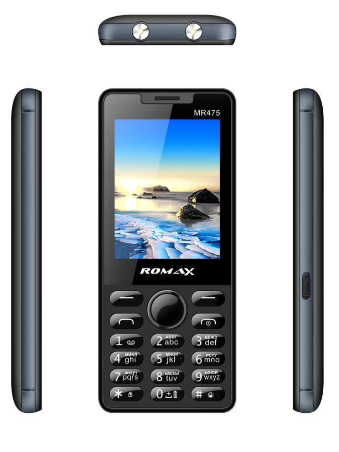 Кнопочный телефон ROMAX MR475, с 2 SIM-картами