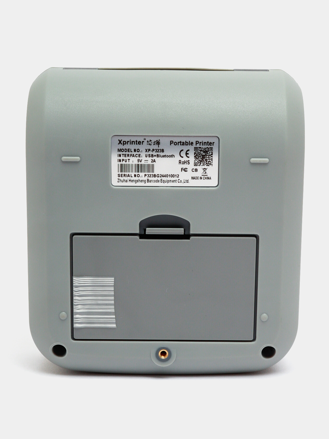 Термопринтер этикеток и для чека Xprinter XP-P323B Portable, 80 мм, 70 мм/с, USB+Bluetooth