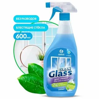 Grass Средство для мытья стёкол,окон,пластика и зеркал Clean Glass голубая лагуна 600 мл мытье окон