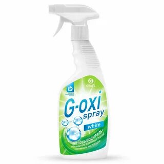 Пятновыводитель-отбеливатель «G-oxi spray» (флакон 600 мл)