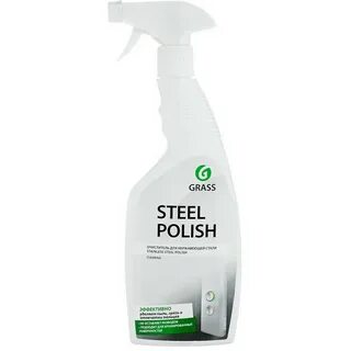 Средство для очистки изделий из нержавеющей стали «Steel Polish» (флакон 600 мл)
