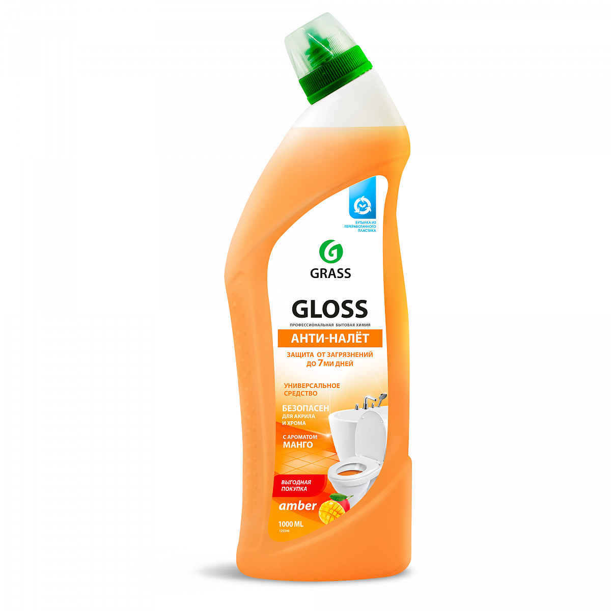 Чистящий гель для ванны и туалета «Gloss amber» (флакон 1000 мл)