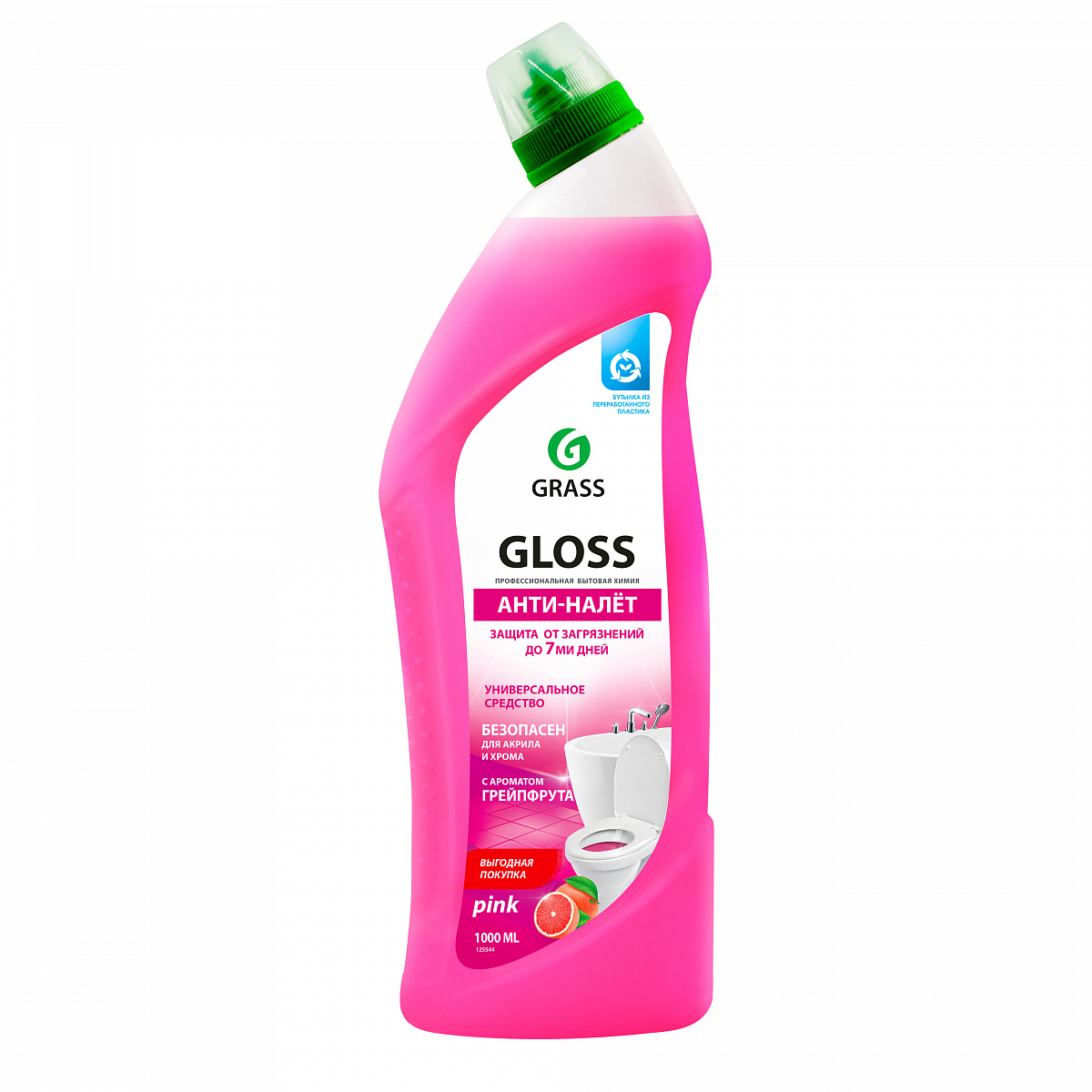 Чистящий гель для ванны и туалета «Gloss pink» (флакон 1000 мл)