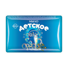 Туалетное мыло 100 гр
