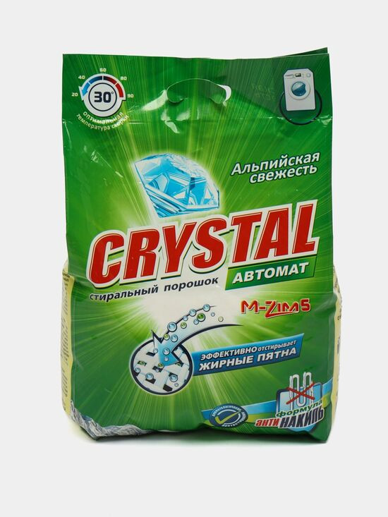 Стиральный порошок CRYSTAL-2000гр, ручное