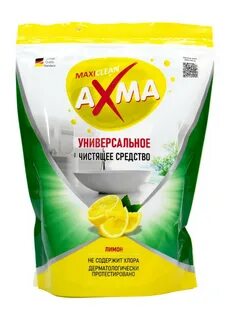 Средство чистящее универсальное "AXMA" (1 кг)